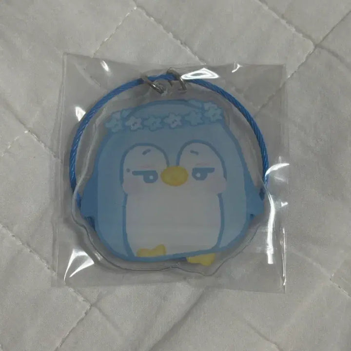 [BUNJANG] TXT Hueningkai Keyring / 투바투 휴닝카이 키링