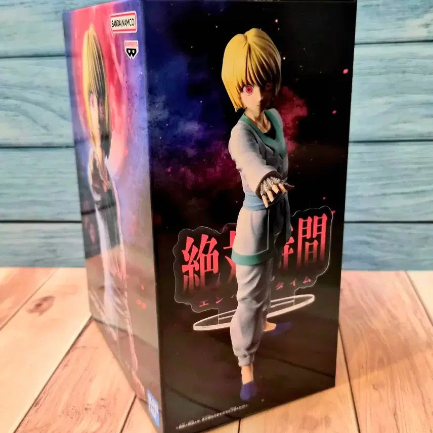 [BUNJANG] Hunter x Hunter Hunting Archives Kurapika Sealed Figure / (미개봉) 헌터x헌터 피규어 헌팅 아카이브 크라피카