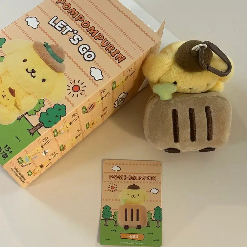 [BUNJANG] Miniso Pompompurin Carrier Keychain / 미니소 랜덤 캐리어 폼폼푸린 키링