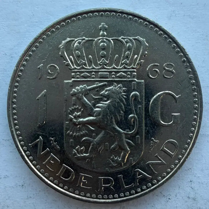 [BUNJANG] 1968 Netherlands 1 Guilder Coin / 1968년 네덜란드 1굴덴 동전 S3523