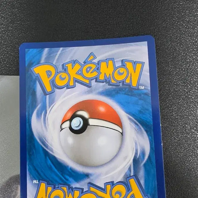 [BUNJANG] Pokemon Card Hisuian Typhlosion Monster Ball / 포켓몬 카드 히스이 장침바루 몬스터볼 s9a