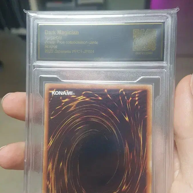 [BUNJANG] Yu-Gi-Oh! Baseball Collaboration Black Magician PCG 10 / 유희왕 야구 콜라보 블랙매지션 pcg 10점 팝니다