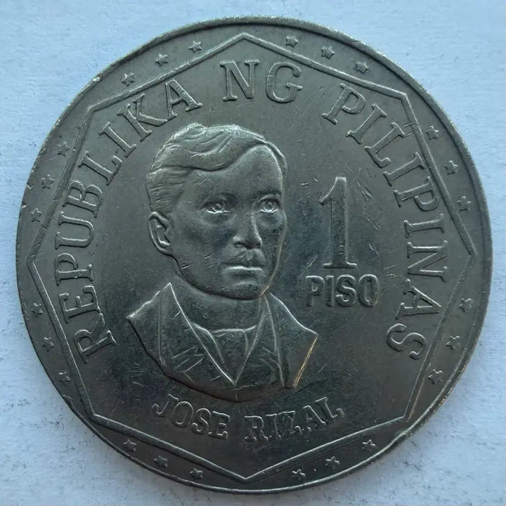[BUNJANG] 1976 Philippines 1 Peso Coin / 1976년 필리핀 1페소 동전 S3524