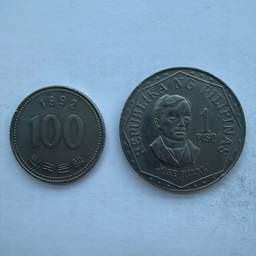 [BUNJANG] 1976 Philippines 1 Peso Coin / 1976년 필리핀 1페소 동전 S3524