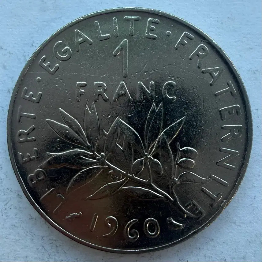 [BUNJANG] 1960 France 1 Franc Coin / 1960년 프랑스 1프랑 동전 S3525