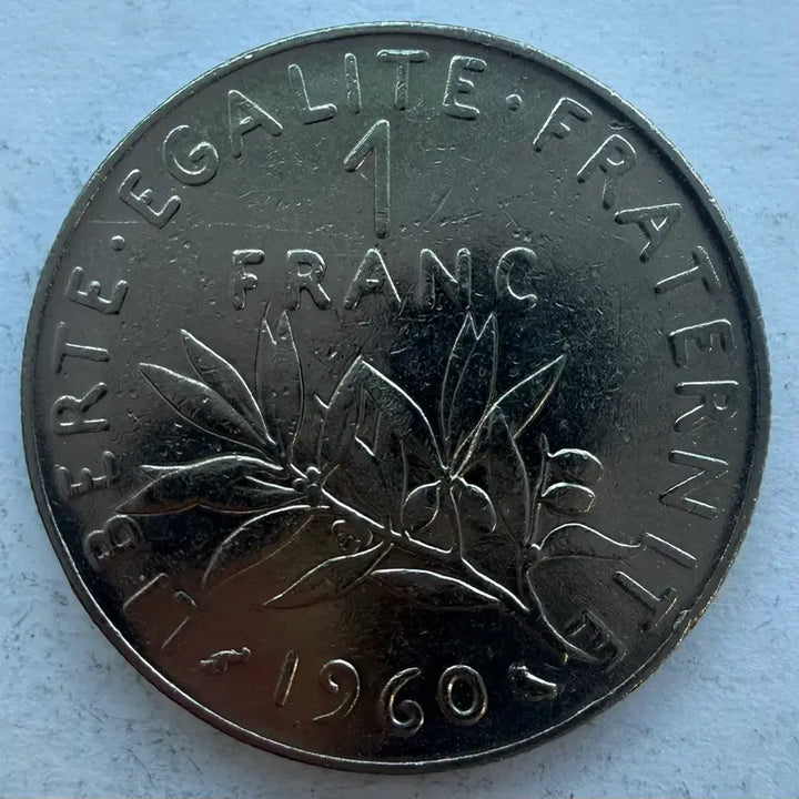 [BUNJANG] 1960 France 1 Franc Coin / 1960년 프랑스 1프랑 동전 S3525