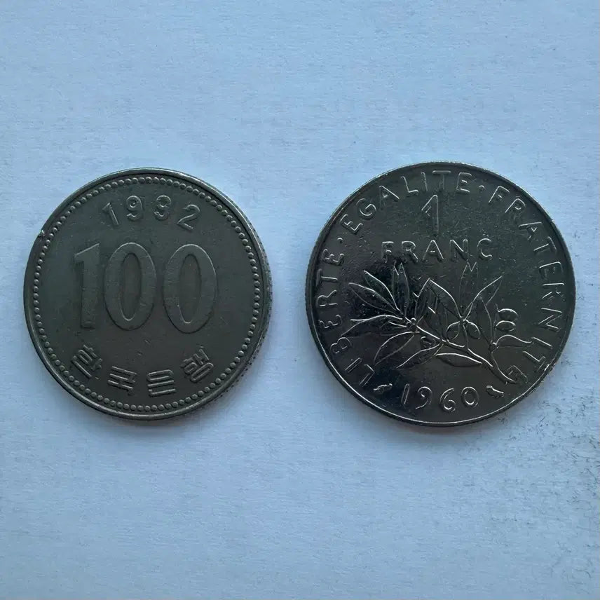 [BUNJANG] 1960 France 1 Franc Coin / 1960년 프랑스 1프랑 동전 S3525