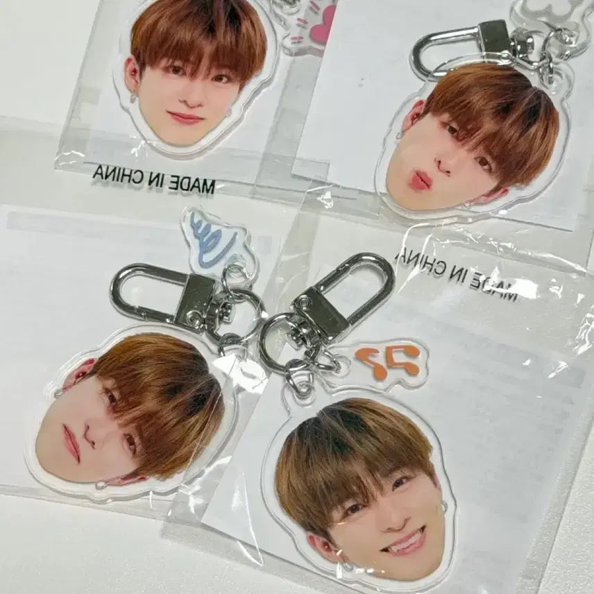 [BUNJANG] TREASURE Asahi HeeNoAeRak Face Keyring / TREASURE 트레저 아사히 희노애락 얼굴 키링 양도