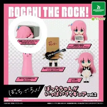 [BUNJANG] Bocchi the Rock! Gacha Figure Vol. 2 / 봇치 더 록! 봇치더락 가챠 피규어 봇치가 가득 2탄