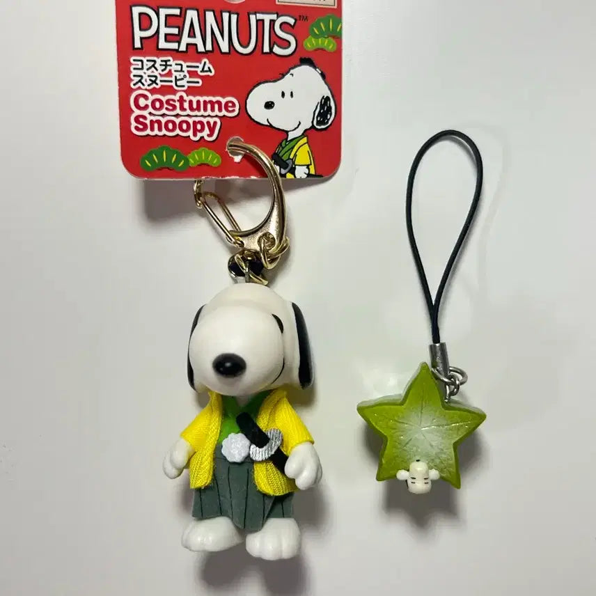 [BUNJANG] Peanuts Snoopy Japanese Collection Costume Keyring / 고전 피너츠 스누피 일본 컬렌션 코스튬 키링 패션후르츠 키링