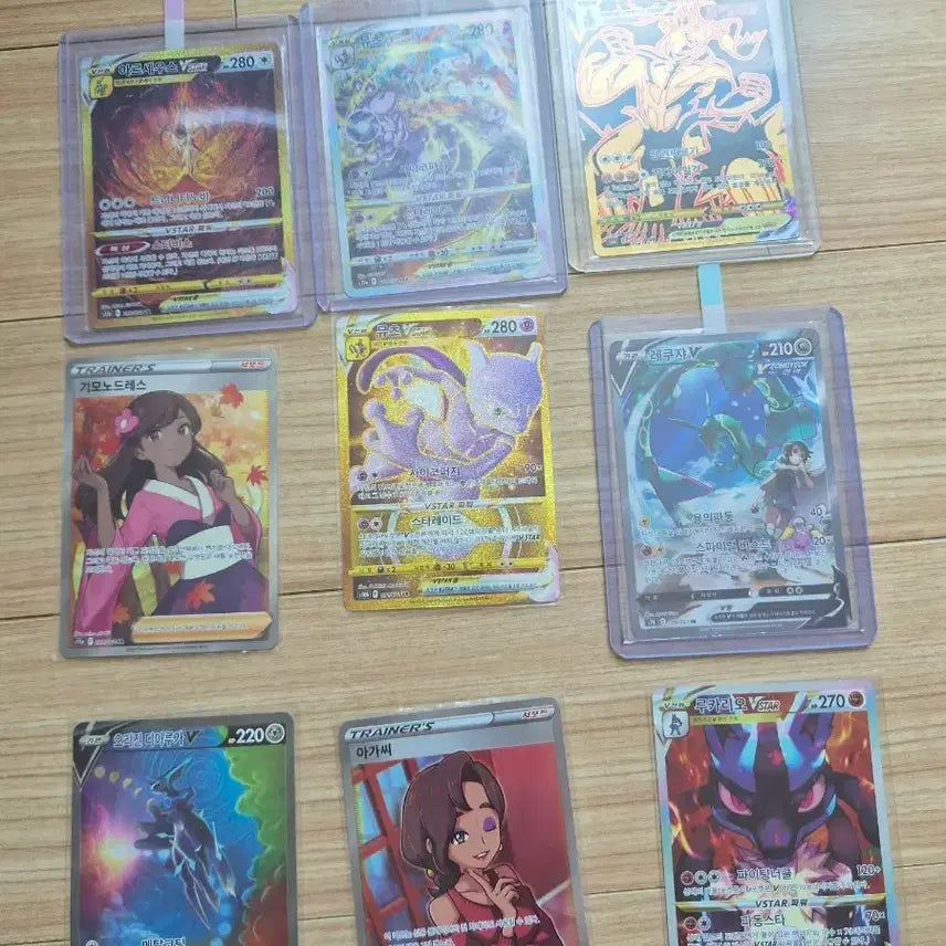 [BUNJANG] Pokemon Card "Oripar" SR Guaranteed Set (4 cards) / 포켓몬카드 오리파 SR이상 4장확정
