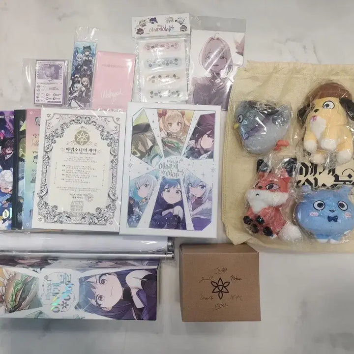 [BUNJANG] 2nd Generation Idols "Masedol" All-in-One Package (Lilpa Photocard Excluded) / 이세계아이돌 이세돌 마세돌 올인원 패키지 판매합니다 릴파 포카X