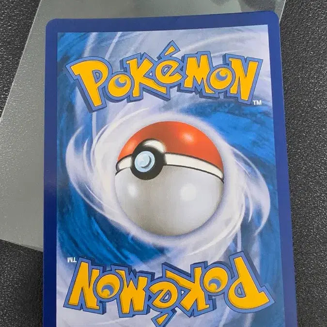 [BUNJANG] Pokemon Card Pouchana Monster Ball s9a / 포켓몬 카드 포챠나 몬스터볼 s9a