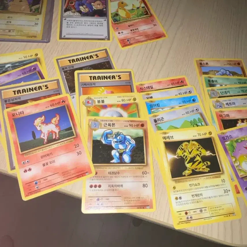 rare pokemon cards gen 1 All 151 Original : r/90s_kid The BEST Pokmon Card Of
