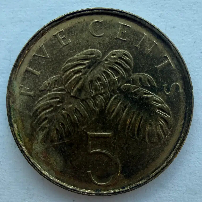 [BUNJANG] 2001 Singapore 5 Cents Coin / 2001년 싱가포르 5센트 동전 S3530
