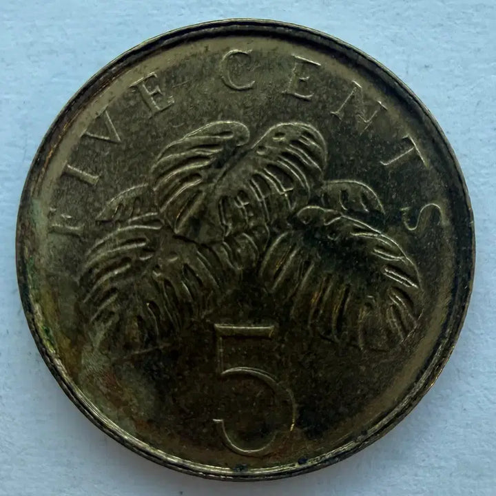 [BUNJANG] 2001 Singapore 5 Cents Coin / 2001년 싱가포르 5센트 동전 S3530