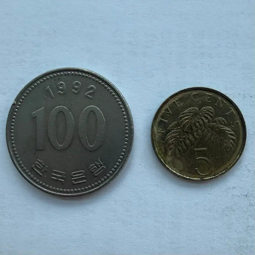 [BUNJANG] 2001 Singapore 5 Cents Coin / 2001년 싱가포르 5센트 동전 S3530
