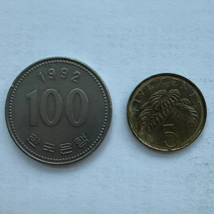 [BUNJANG] 2001 Singapore 5 Cents Coin / 2001년 싱가포르 5센트 동전 S3530