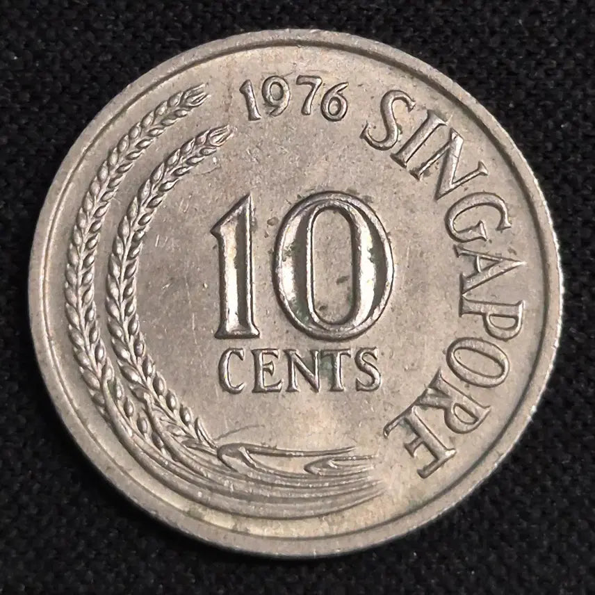 [BUNJANG] 1976 Singapore 10 Cent Coin / 1976년 싱가포르 10센트 동전 [EP. 3432]