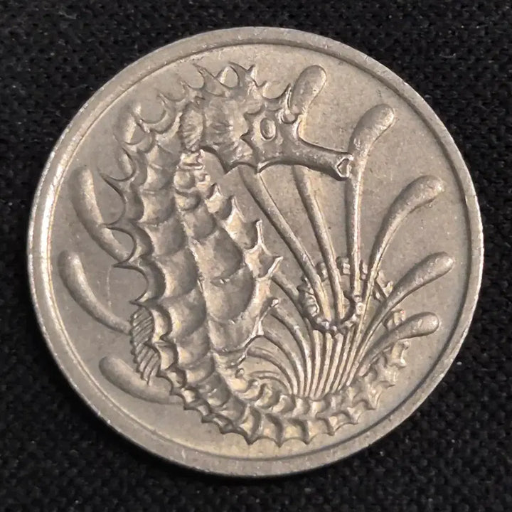 [BUNJANG] 1976 Singapore 10 Cent Coin / 1976년 싱가포르 10센트 동전 [EP. 3432]