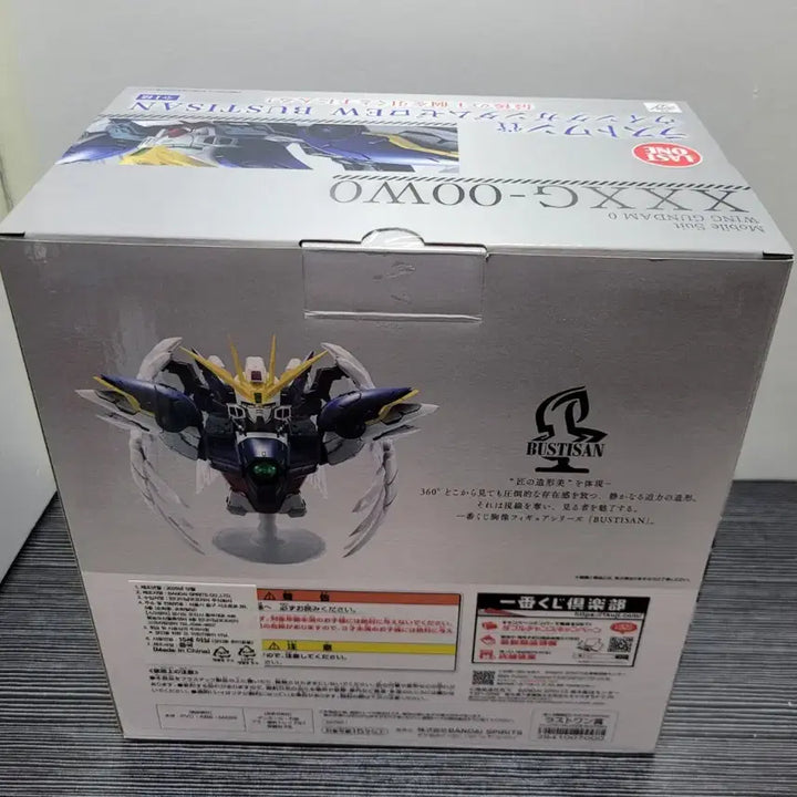 [BUNJANG] Ichiban Kuji Wing Gundam 30th Anniversary Last One Wing Gundam 0 Bust Figure XXXG-00W0 / 제일복권 윙건담 30주년 라스트원 윙건담0 흉상  XXXG-00W0미개봉
