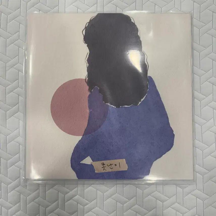 [BUNJANG] Woo Soyeon LP / 우소연 lp