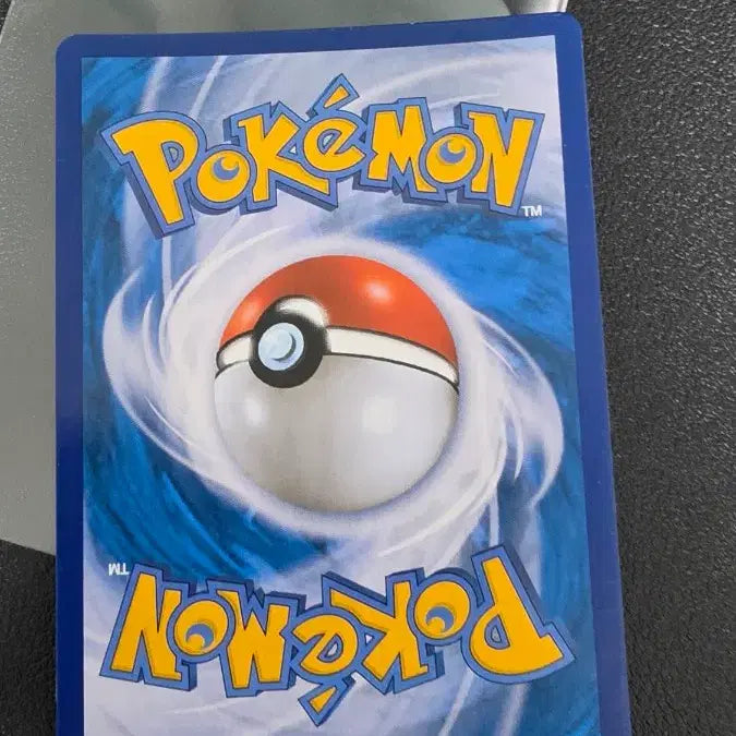 [BUNJANG] Pokemon Card Norakki Monster Ball s9a / 포켓몬 카드 노라키 몬스터볼 s9a