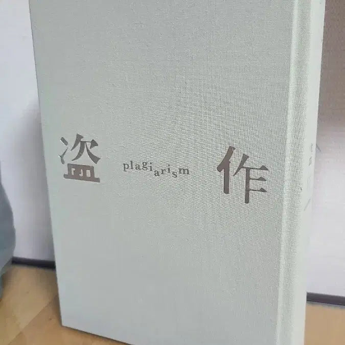[BUNJANG] Yorushika Ojojouhan Cassette Tape (First Press) / 요루시카 도작 초회한정판