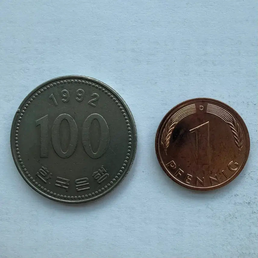 [BUNJANG] 1971 Germany 1 Pfennig Coin / 1971년 독일 1페니히 동전 S3532