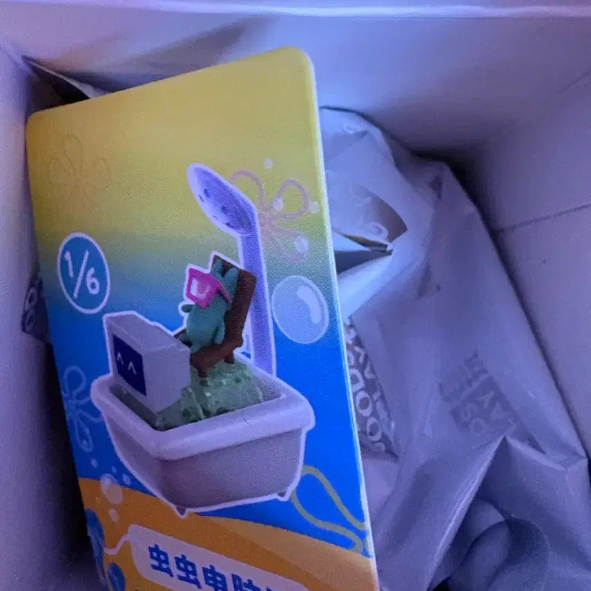 [BUNJANG] SpongeBob Plankton Keycap (Box Opened, New) / (박스 개봉 새상품) 스폰지밥 키캡 플랑크톤