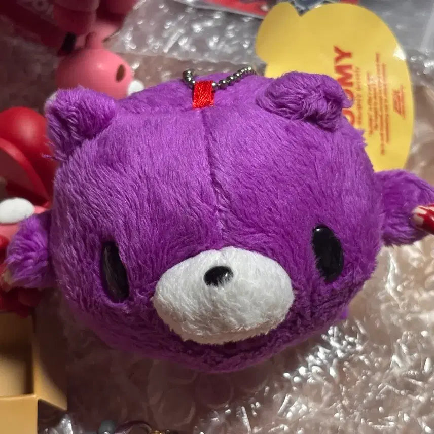 [BUNJANG] Gloomy Bear Ball Plush Keychain / 글루미베어 볼 인형 키링