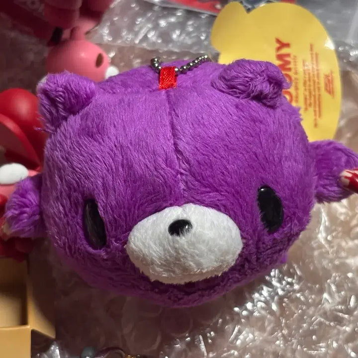 [BUNJANG] Gloomy Bear Ball Plush Keychain / 글루미베어 볼 인형 키링