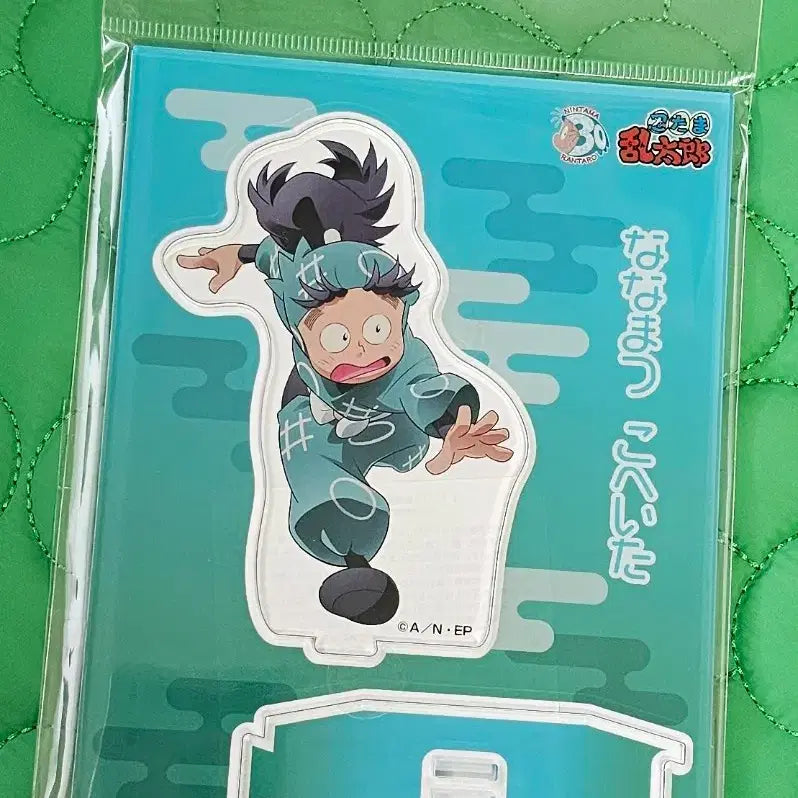 [BUNJANG] Nintama Rantaro 6th Grade Nana Matsu Kohei Ta Acrylic Stand (Young 1st Year Ver.) / 닌타마 닌자보이란타로 6닌 6로 나나마츠 코헤이타 어린 1닌 시절 아크릴
