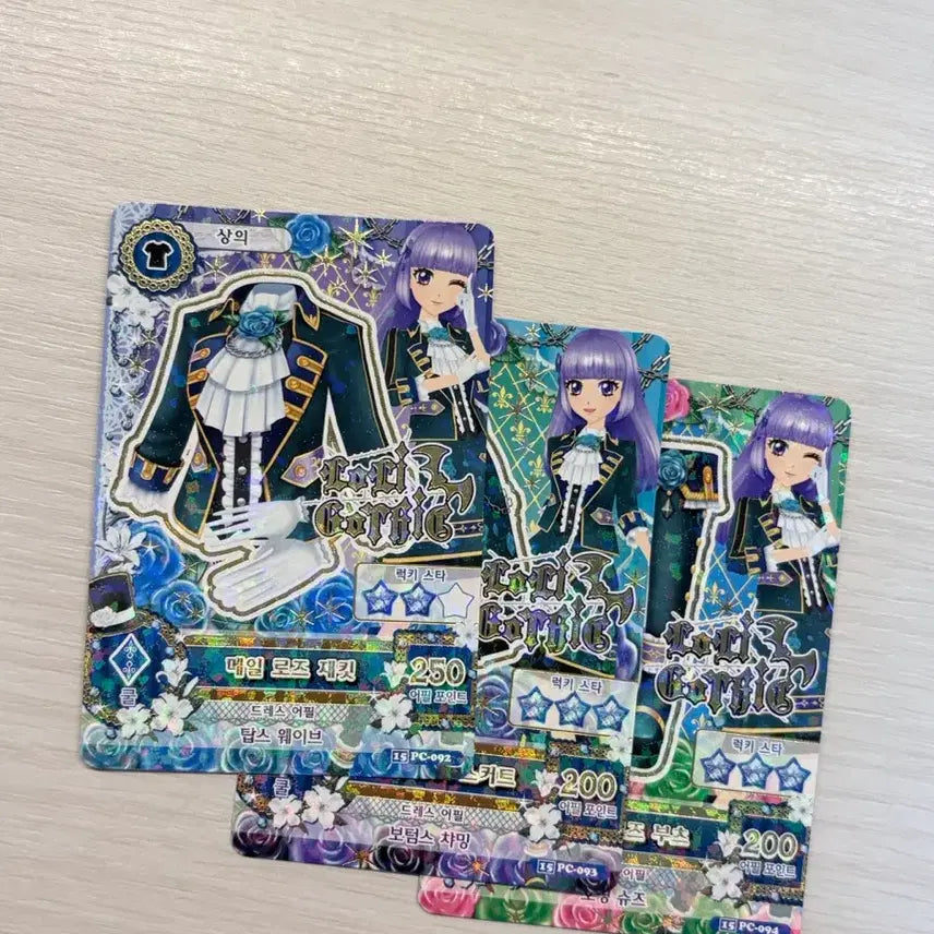 [BUNJANG] Aikatsu! Ichigo Star Card Mail Rose Set - Sumire &amp; Rila / 아이카츠 아이엠스타 카드 메일 로즈 세트 스미레 리라