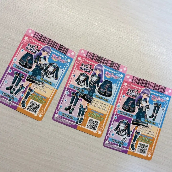 [BUNJANG] Aikatsu! Ichigo Star Card Mail Rose Set - Sumire &amp; Rila / 아이카츠 아이엠스타 카드 메일 로즈 세트 스미레 리라