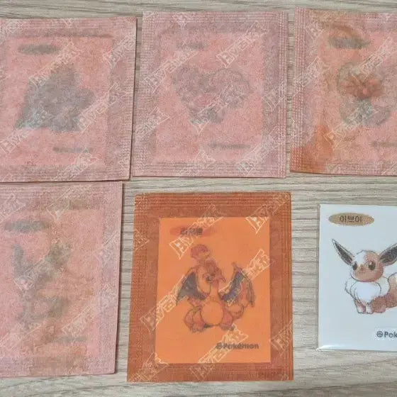 [BUNJANG] Pokemon Bread Sticker Artwork Sticker 10-Piece Bundle / 포켓몬빵 띠부씰 아트워크띠부씰 10개