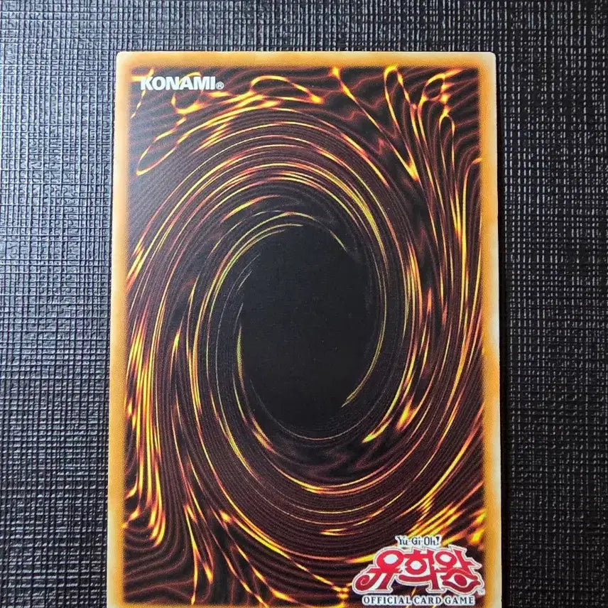 [BUNJANG] Yu-Gi-Oh! Card - Requiem / 데먼스미스 레퀴엠 시크 info-kr046