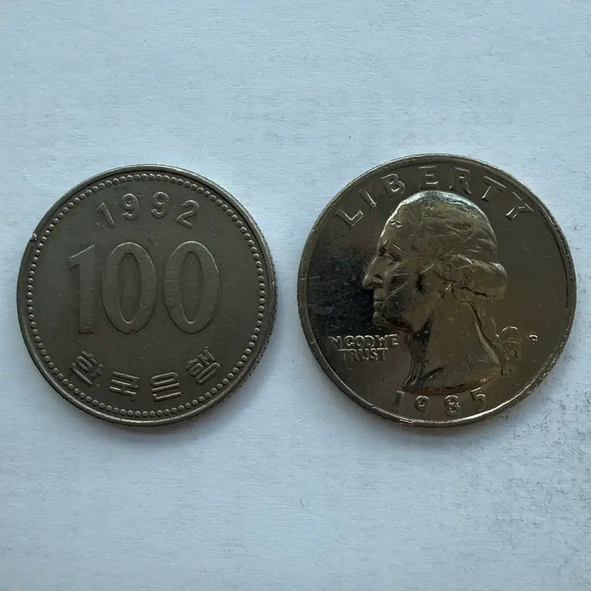 [BUNJANG] 1985 United States Quarter Dollar Coin / 1985년 미국 쿼터달러 동전 S3535