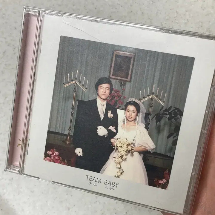 [BUNJANG] The Black Skirts Tim Baby Japanese Edition Unsealed / 검정치마 팀베이비 일본판 개봉품