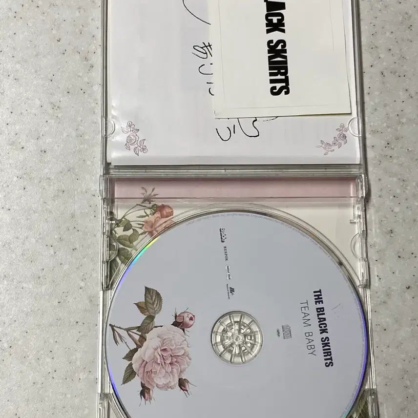 [BUNJANG] The Black Skirts Tim Baby Japanese Edition Unsealed / 검정치마 팀베이비 일본판 개봉품