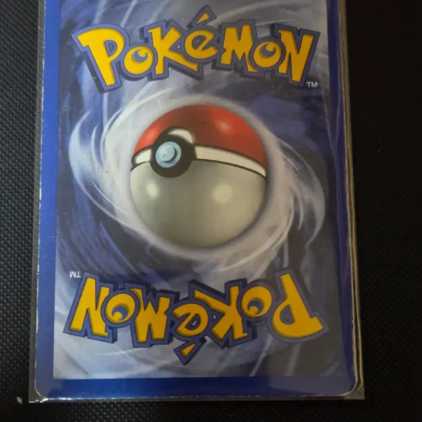 [BUNJANG] Pokemon TCG 1st Edition Base Set Rare (English) / 포켓몬카드 프라임에이 1세대 레어 (영문판)
