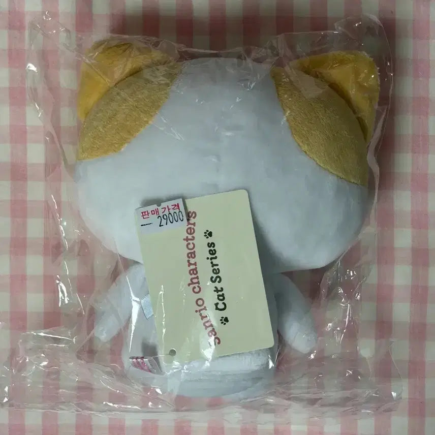 [BUNJANG] Sanrio Marshmallow Cat Series Plush Doll / 산리오 마슈마로 캣 시리즈 누이구루미 인형