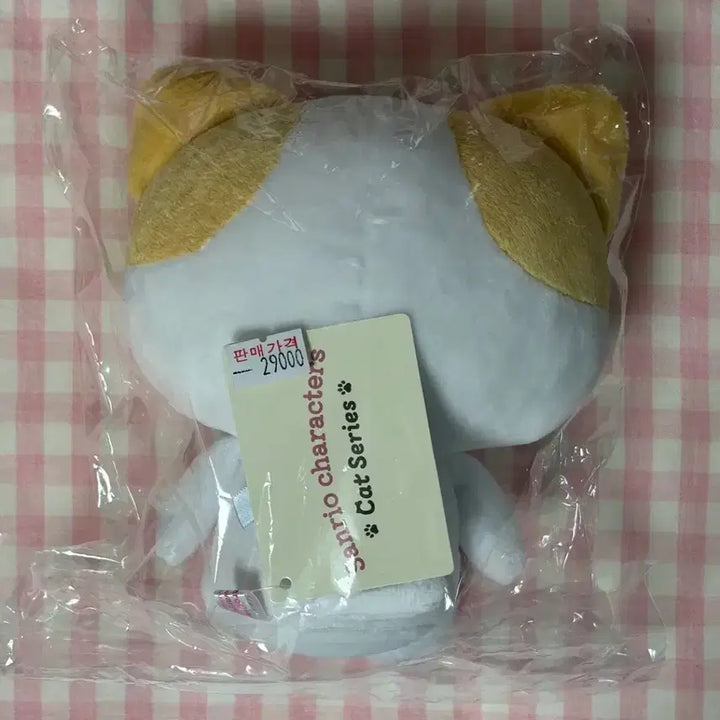 [BUNJANG] Sanrio Marshmallow Cat Series Plush Doll / 산리오 마슈마로 캣 시리즈 누이구루미 인형