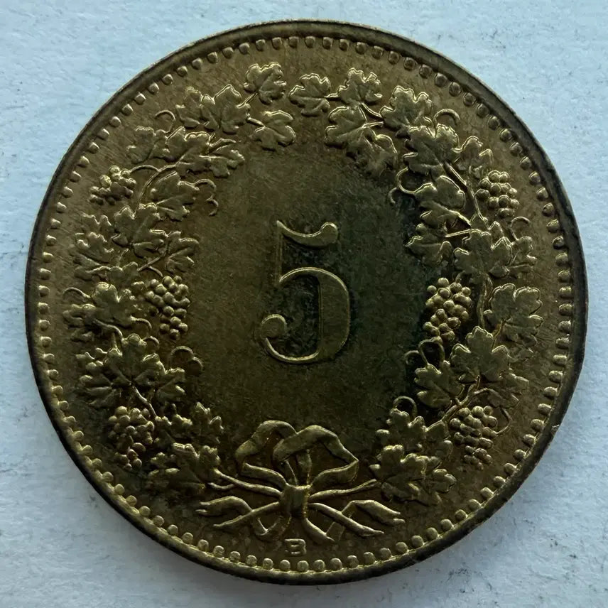 [BUNJANG] 1991 Switzerland 5 Rappen Coin / 1991년 스위스 5라펜 동전 S3537