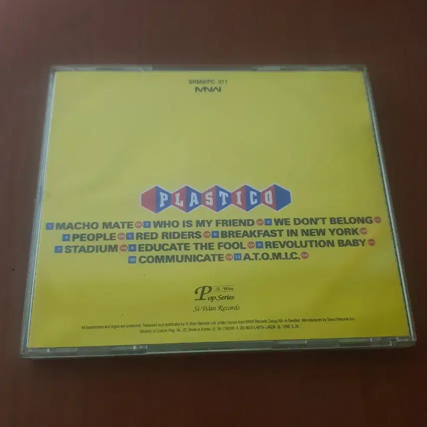 [BUNJANG] Plastico Eurohouse C-Wan Euro Pop CD / 일렉트로닉 유로하우스 Plastico 시완 유로팝씨디 Popcd 팝시디