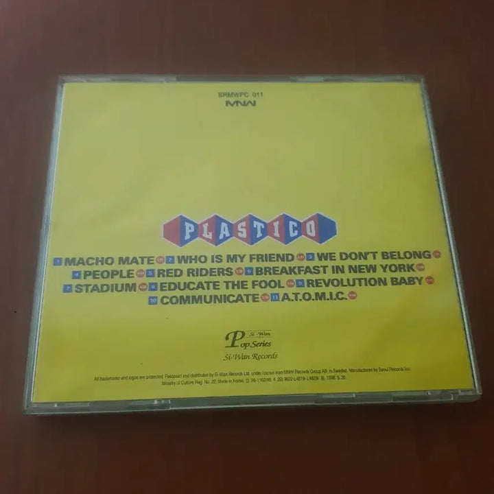 [BUNJANG] Plastico Eurohouse C-Wan Euro Pop CD / 일렉트로닉 유로하우스 Plastico 시완 유로팝씨디 Popcd 팝시디
