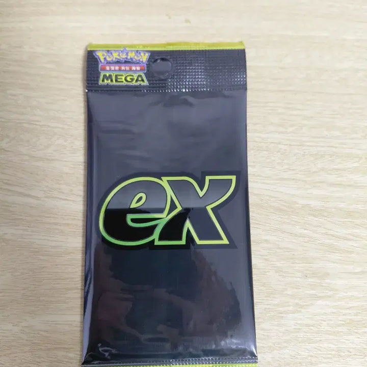 [BUNJANG] Mega EX Special Set / 메가 ex 스페셜 세트