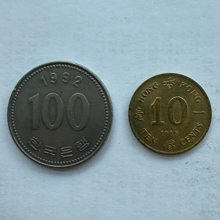 [BUNJANG] 1985 Hong Kong 10 Cent Coin / 1985년 홍콩 10센트 동전 S3539