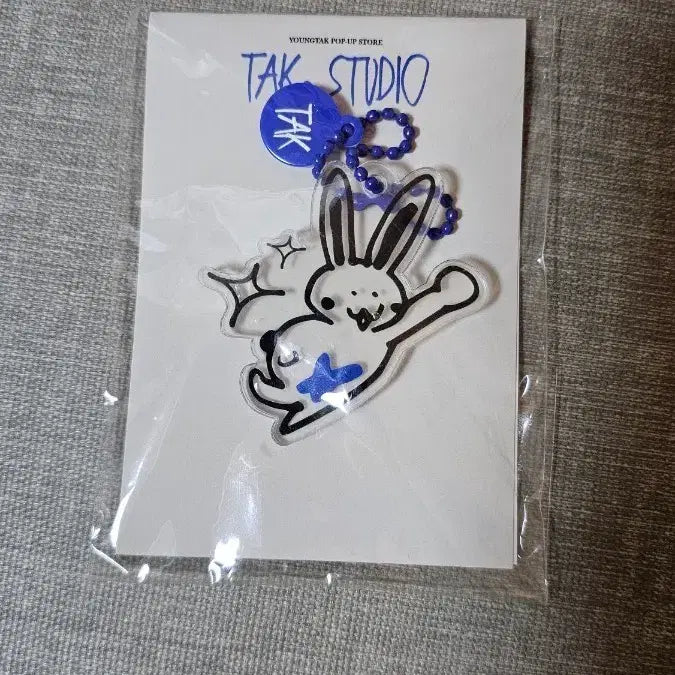 [BUNJANG] Young Tak Pop-Up Acrylic Bunny Keyring / 영탁 팝업 아크릴 토끼키링