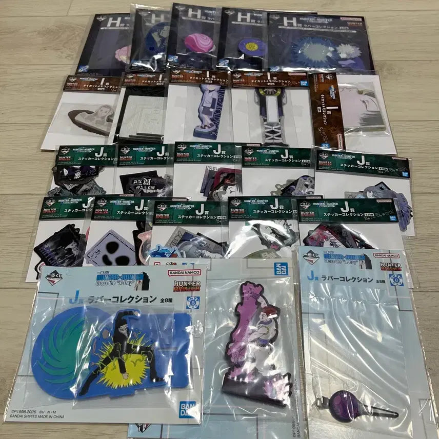 [BUNJANG] Hunter x Hunter Ichiban Kuji Zoldyck Family Set / 헌터헌터 제일복권 하위상 일괄 조르딕 이치방쿠지